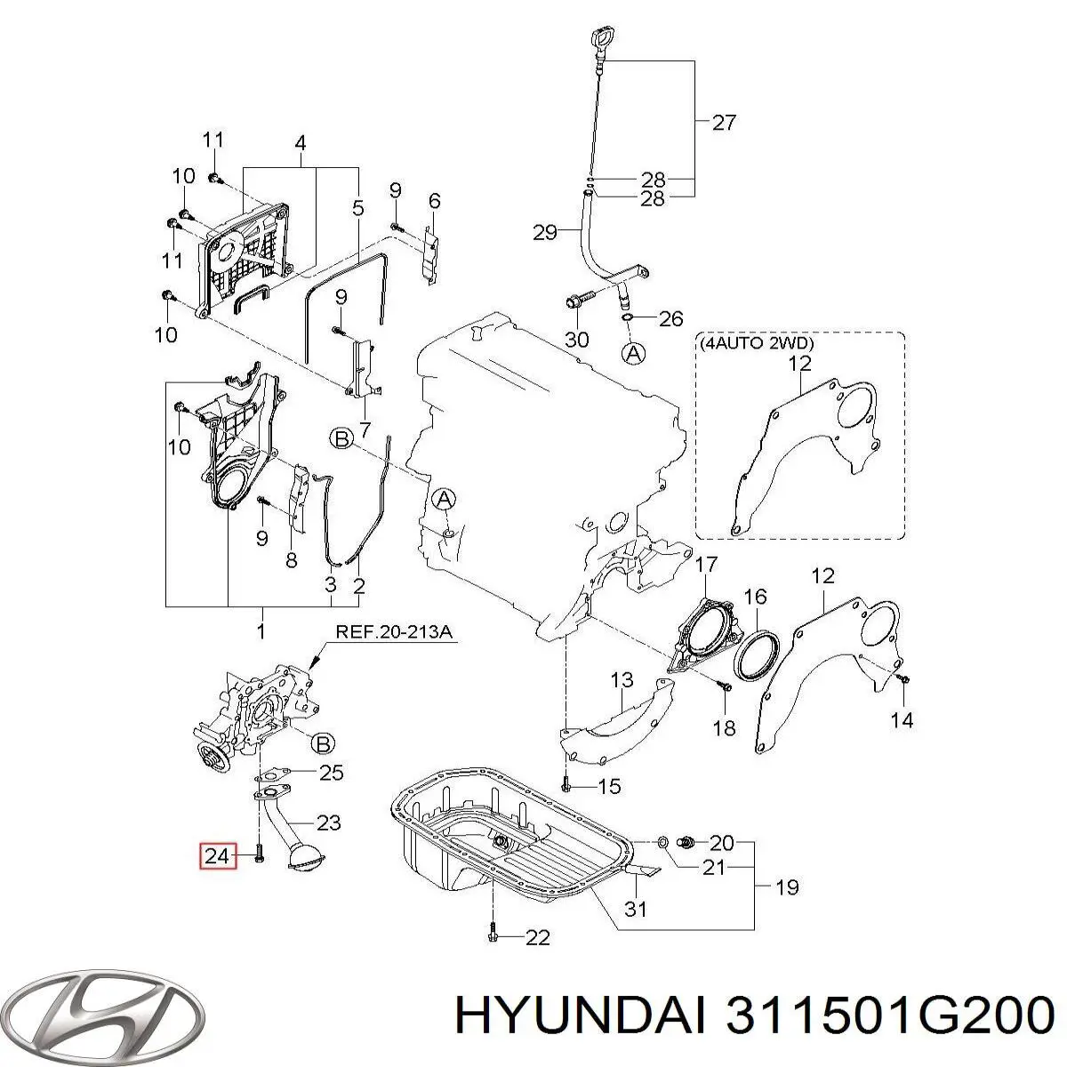 Tanque de combustível para Hyundai Accent (MC)