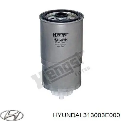 Топливный фильтр 313003E000 Hyundai/Kia