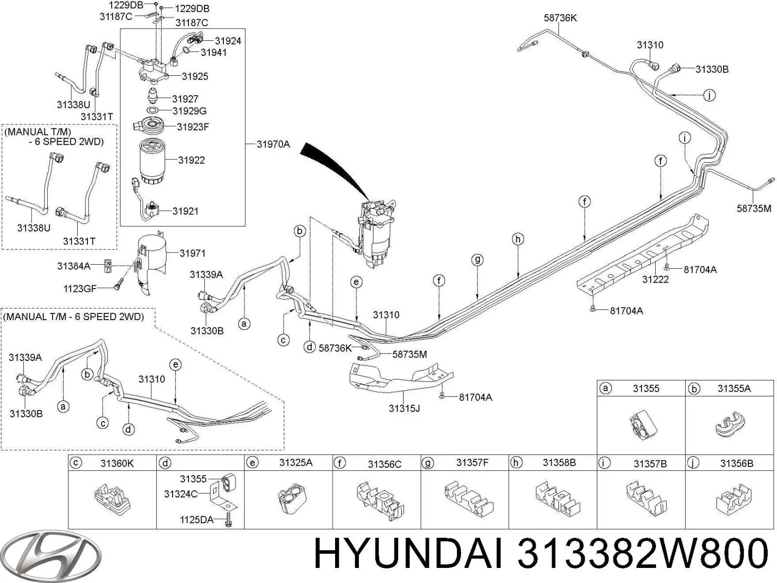  Hyundai/Kia 313382W800 цена, от 31.67 USD