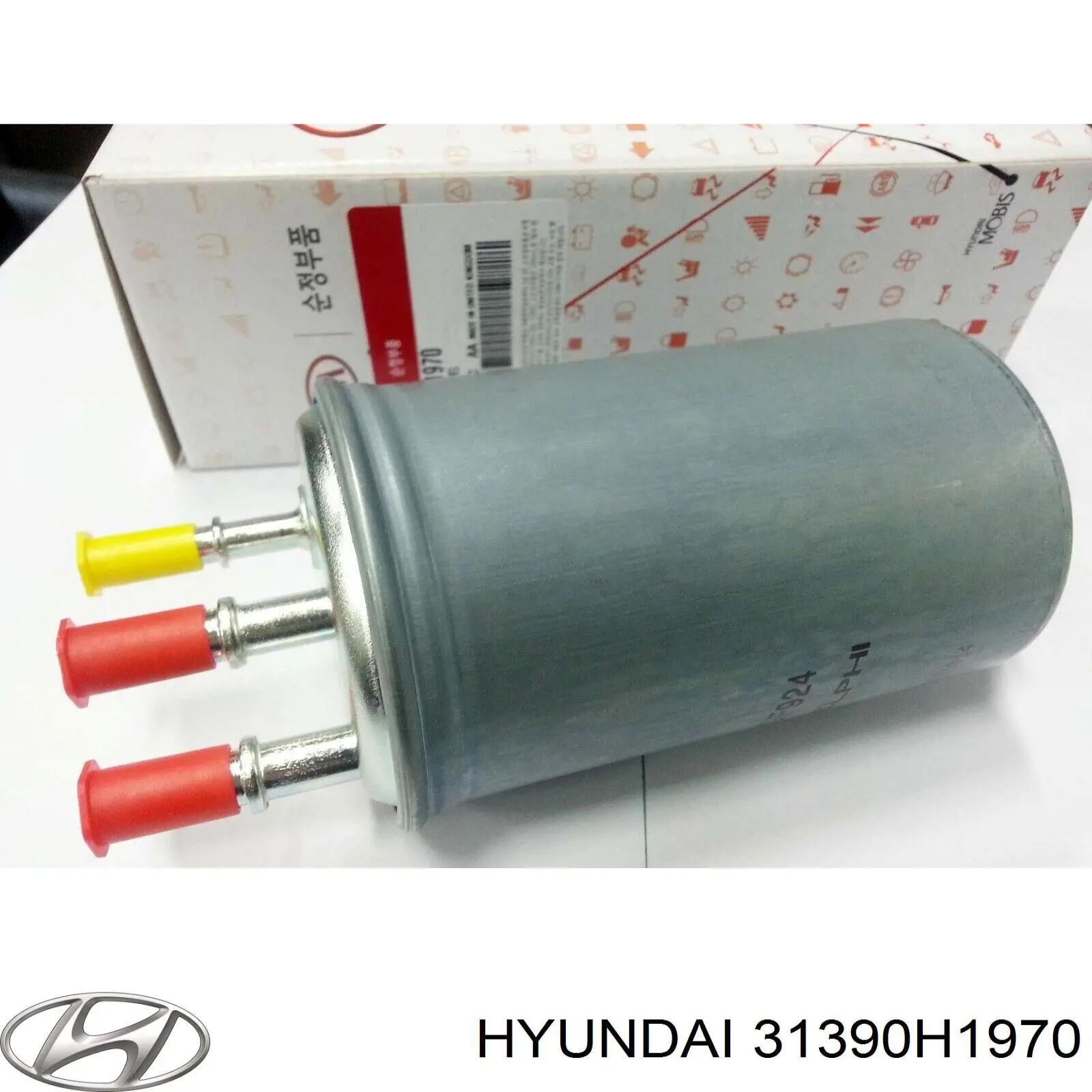 Топливный фильтр 31390H1970 Hyundai/Kia
