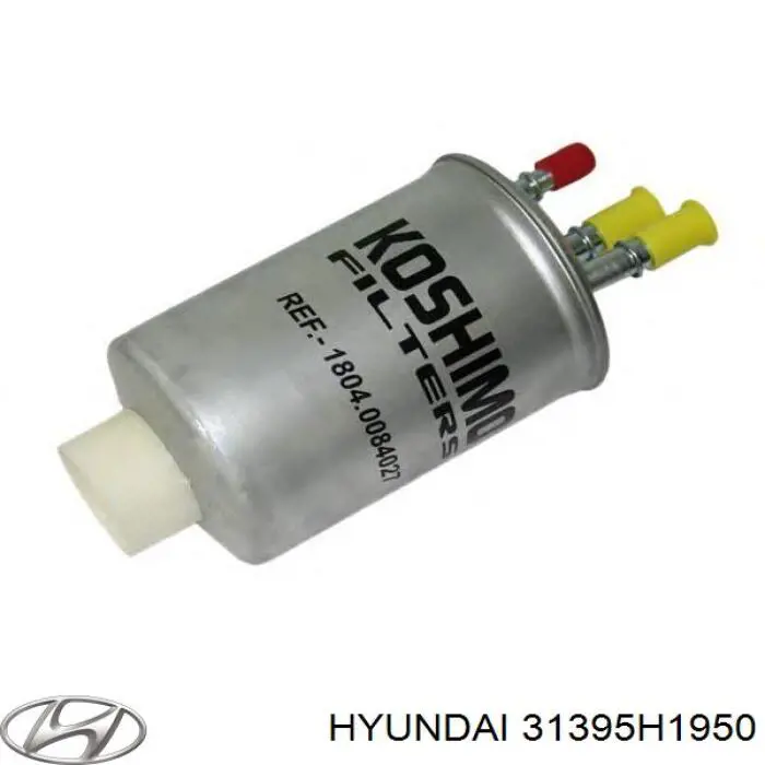 Топливный фильтр 31395H1950 Hyundai/Kia