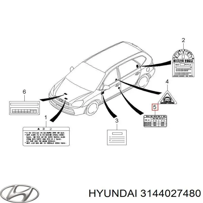 3144027480 Hyundai/Kia 