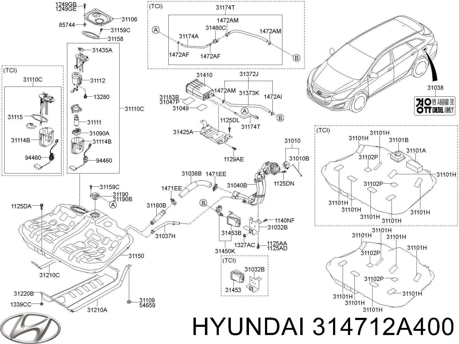 Купить 314712A400 Hyundai/Kia 