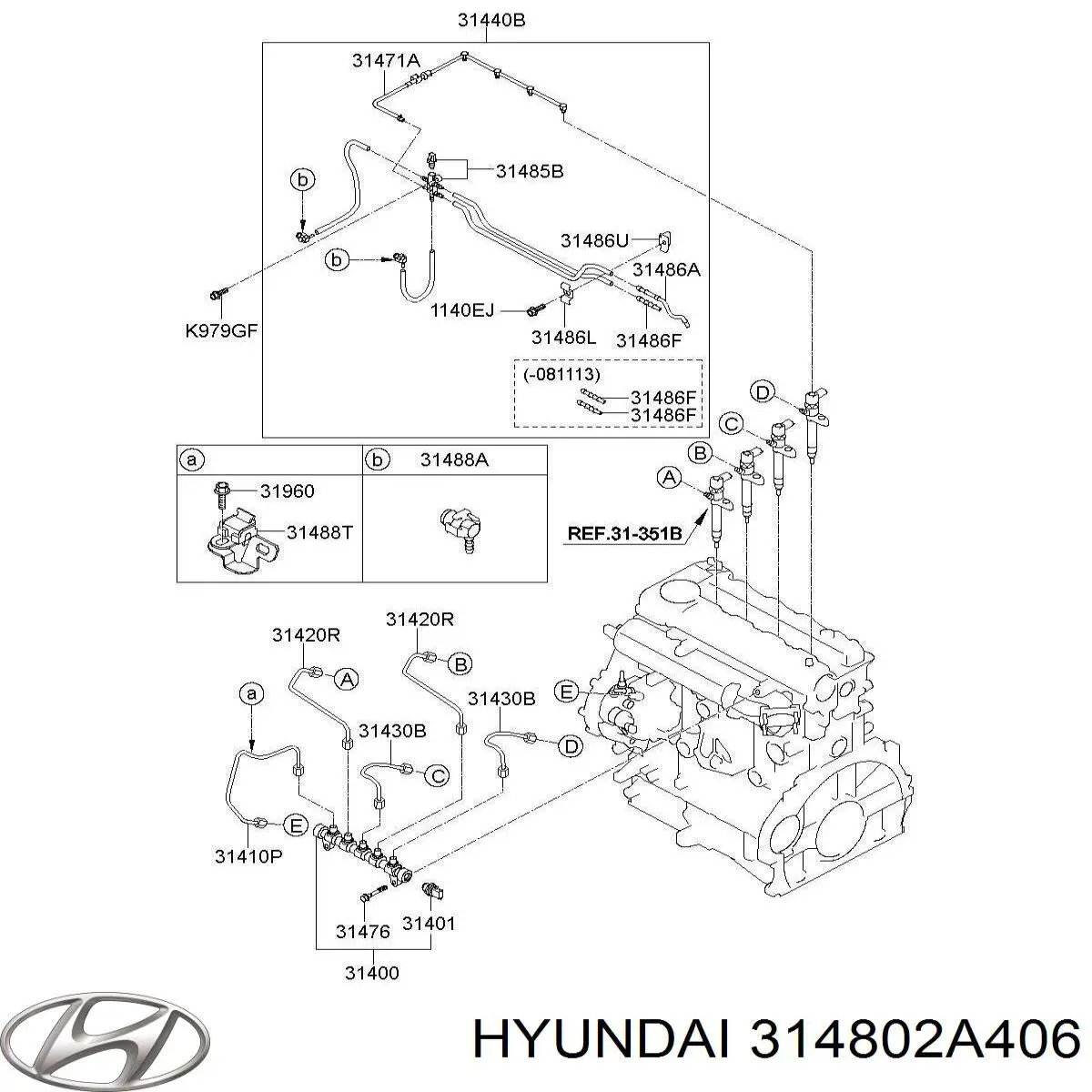 Трубка топливная, обратная от форсунок Hyundai/Kia 314802A406 цена, от  USD