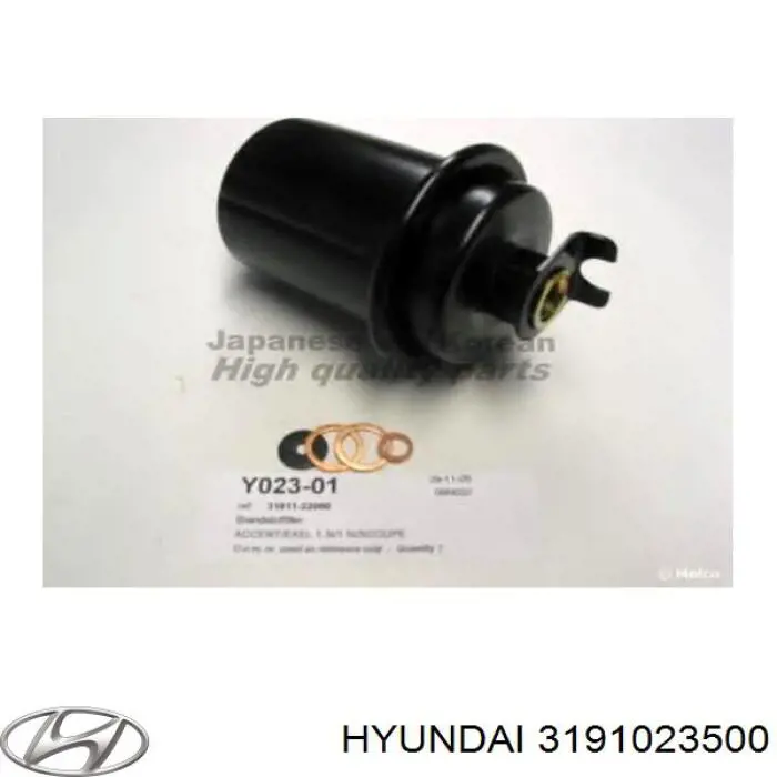 3191023500 Hyundai/Kia топливный фильтр