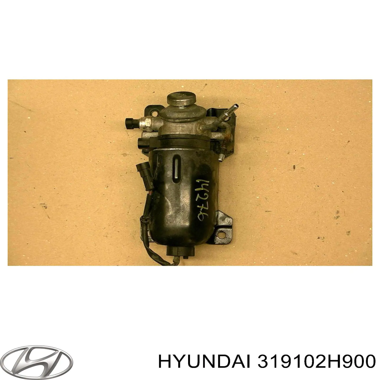 Фильтр тонкой очистки топлива Hyundai/Kia 319102H900 цена, от 87.42 USD