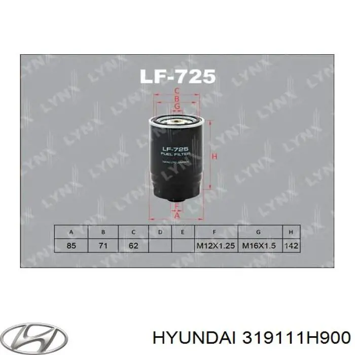 319111H900 Hyundai/Kia топливный фильтр