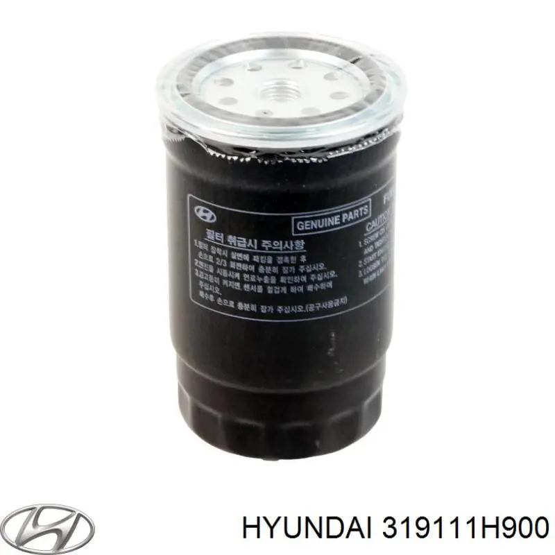 319111H900 Hyundai/Kia Фильтр топлива