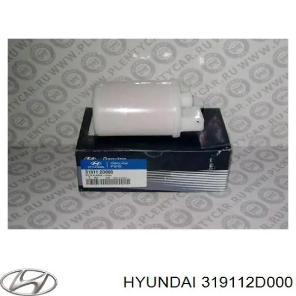 Фільтр паливний 319112D000 Hyundai/Kia