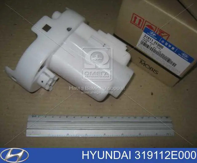 319112E000 Hyundai/Kia filtro de combustível