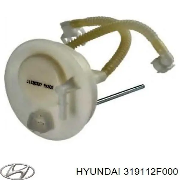 319112F000 Hyundai/Kia топливный фильтр