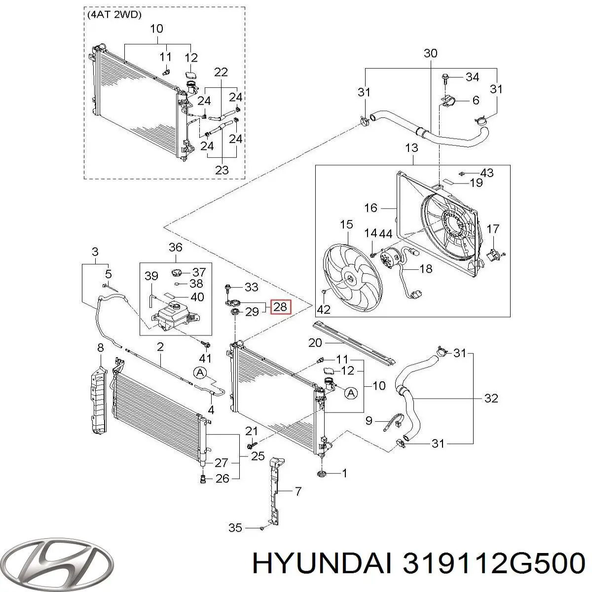 Фильтр тонкой очистки топлива Hyundai/Kia 319112G500 цена, от 30.41 USD