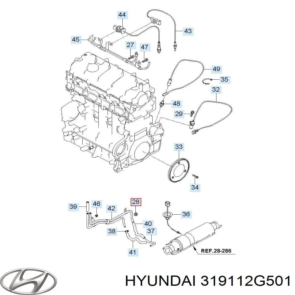 Фильтр тонкой очистки топлива Hyundai/Kia 319112G501 цена, от 31.67 USD