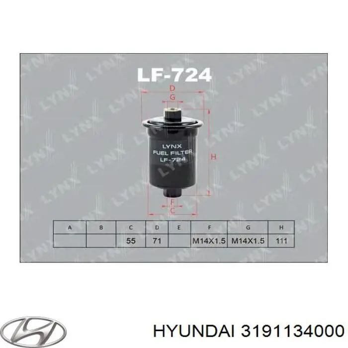 Топливный фильтр 3191134000 Hyundai/Kia