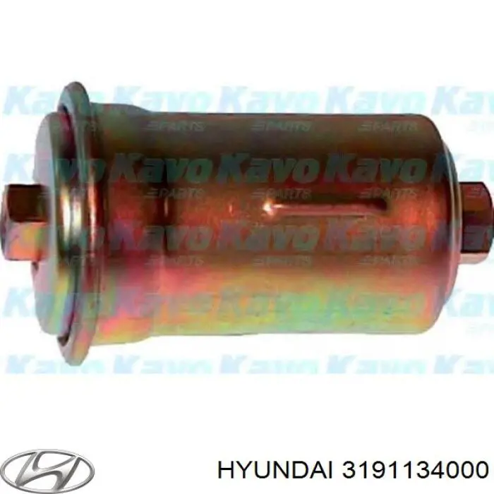 Фильтр тонкой очистки топлива Hyundai/Kia 3191134000 цена, от 7.06 USD