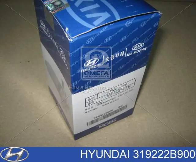Фильтр тонкой очистки топлива Hyundai/Kia 319222B900 цена, от 25.18 USD