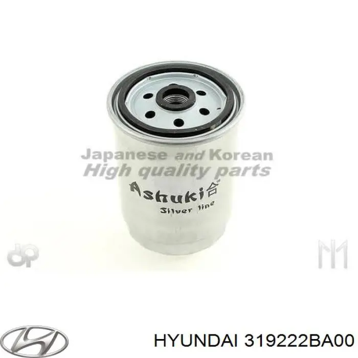 319222BA00 Hyundai/Kia топливный фильтр
