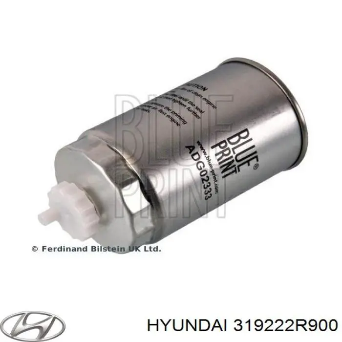 Топливный фильтр 319222R900 Hyundai/Kia
