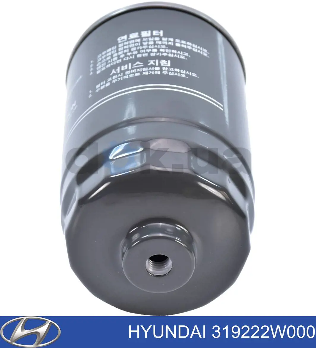 Топливный фильтр 319222W000 Hyundai/Kia