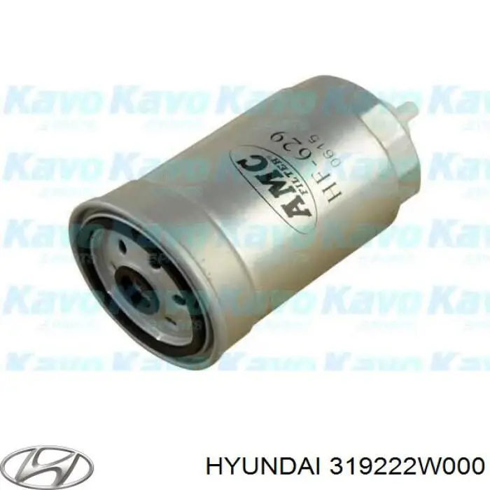 Топливный фильтр 319222W000 Hyundai/Kia