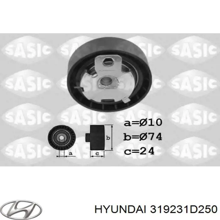319231D250 Hyundai/Kia aquecedor de combustível no filtro