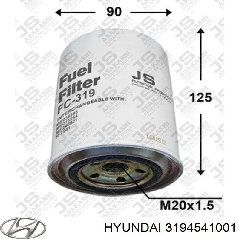 Фильтр тонкой очистки топлива Hyundai/Kia 3194541001 цена, от 6.70 USD