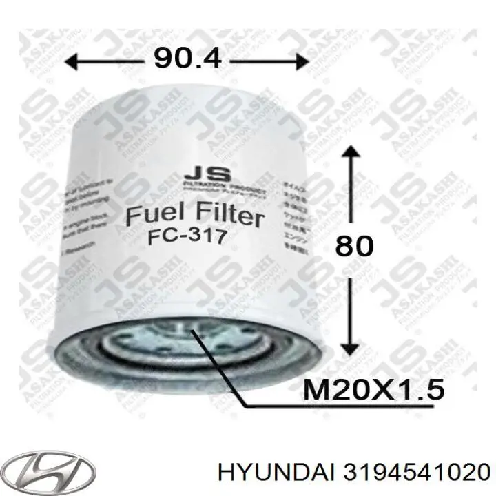 3194541020 Hyundai/Kia топливный фильтр