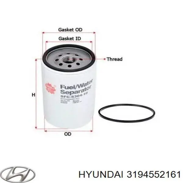 3194552161 Hyundai/Kia топливный фильтр