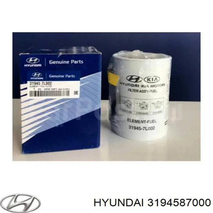Топливный фильтр 3194587000 Hyundai/Kia