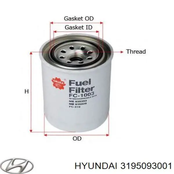 Топливный фильтр 3195093001 Hyundai/Kia