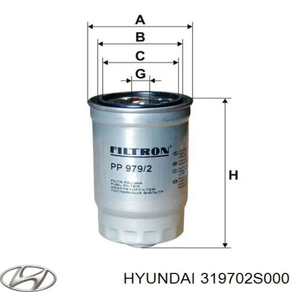 Топливный фильтр 319702S000 Hyundai/Kia