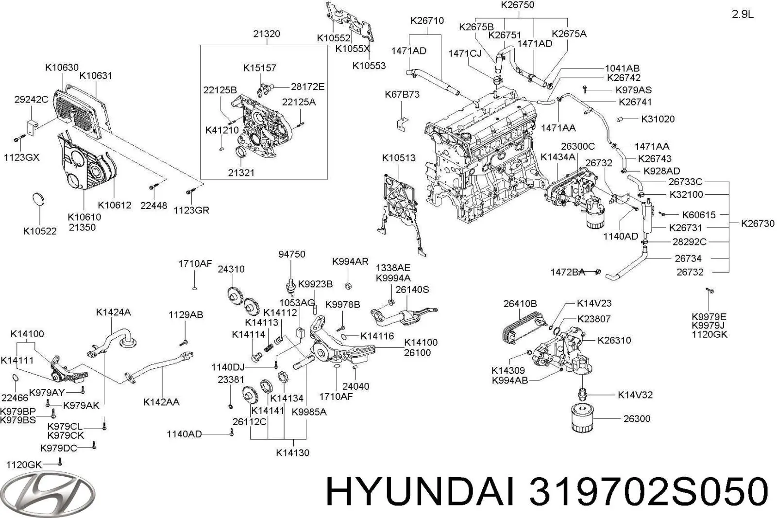Фильтр тонкой очистки топлива Hyundai/Kia 319702S050 цена, от 128.82 USD