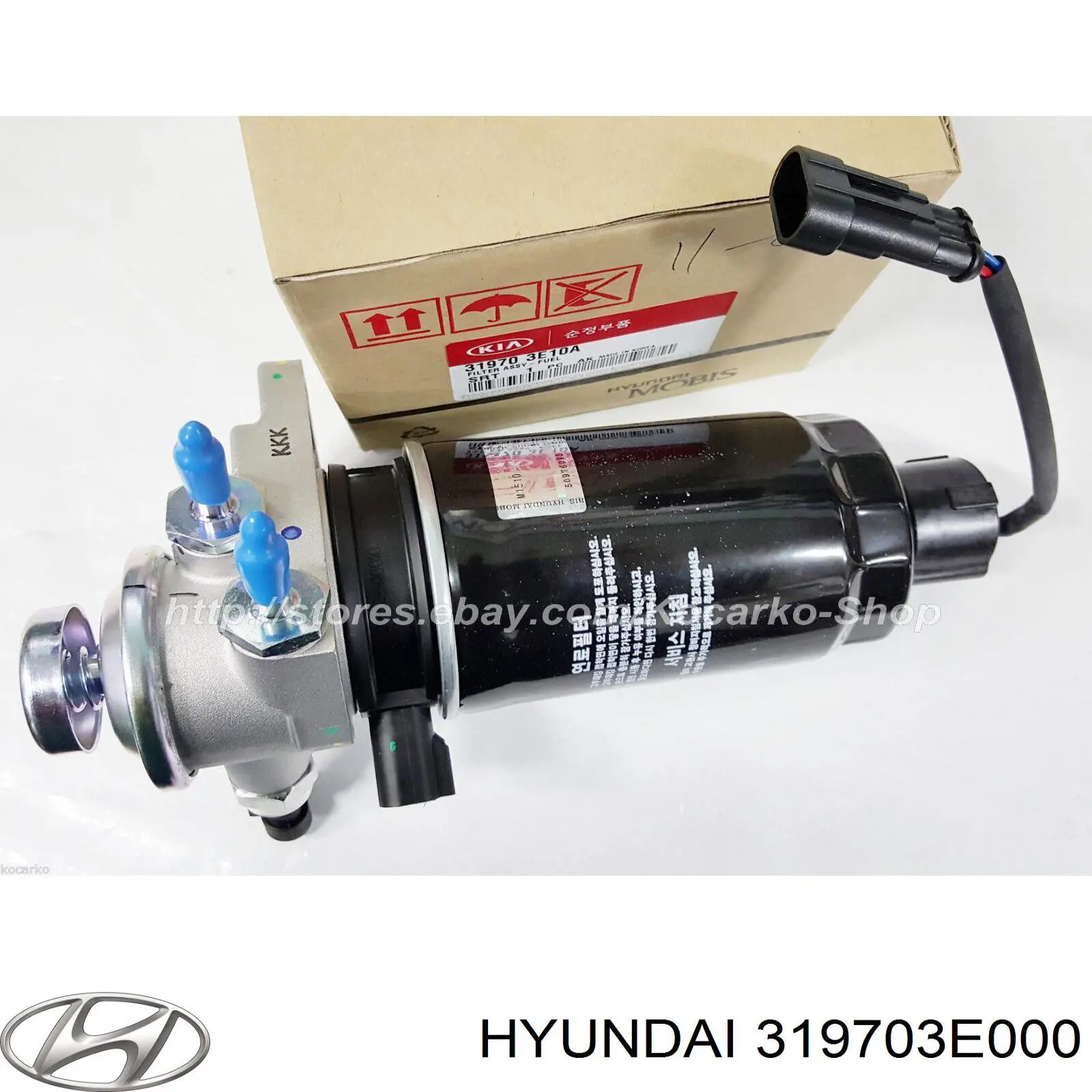 Фильтр тонкой очистки топлива Hyundai/Kia 319703E000 цена, от 8.66 USD
