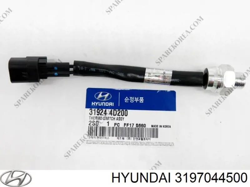 3197044500 Hyundai/Kia топливный фильтр