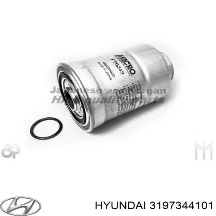 3197344101 Hyundai/Kia топливный фильтр