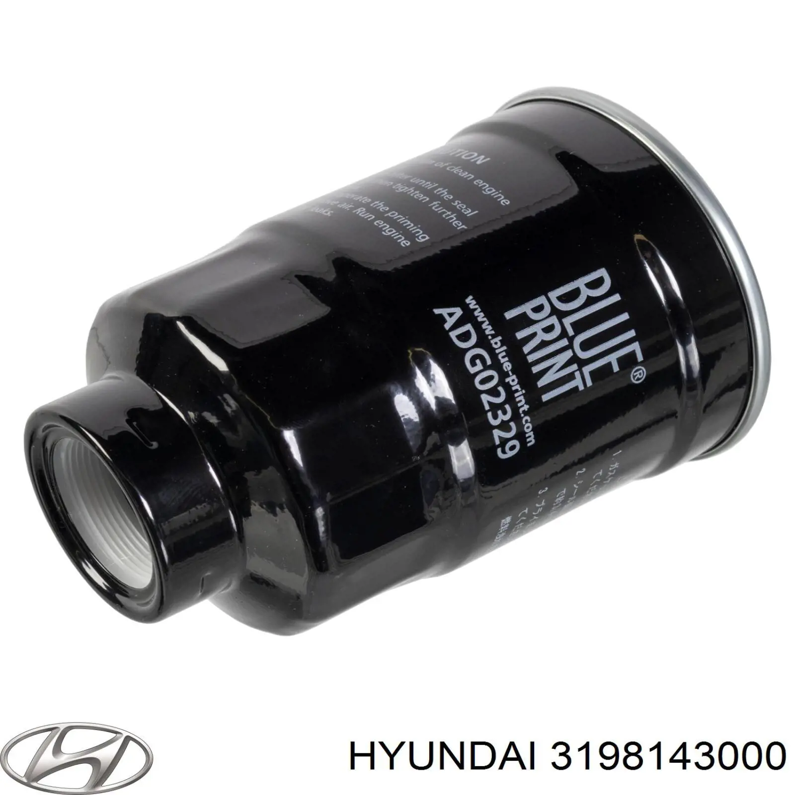 Топливный фильтр 3198143000 Hyundai/Kia