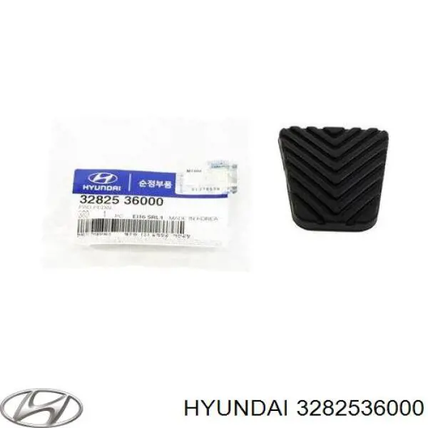 Накладка педали тормоза на Hyundai I20 GB