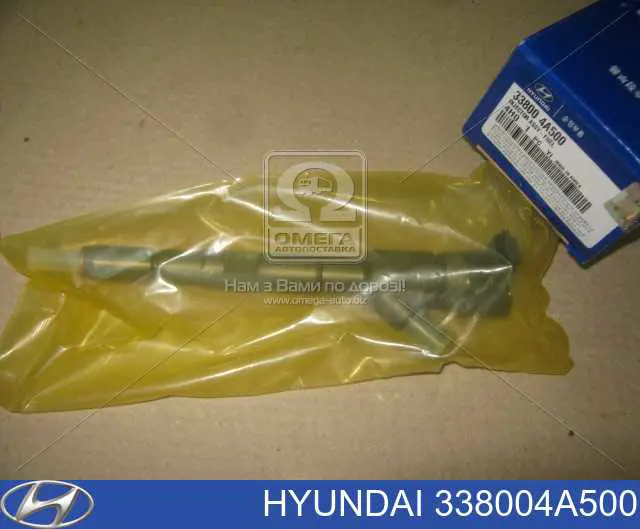 Топливные форсунки 338004A500 Hyundai/Kia