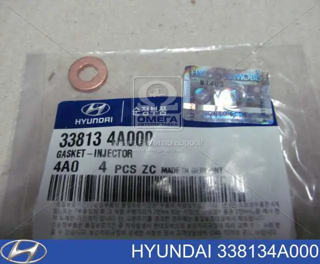 Уплотнитель форсунок Hyundai/Kia 338134A000 цена, от 2.15 USD