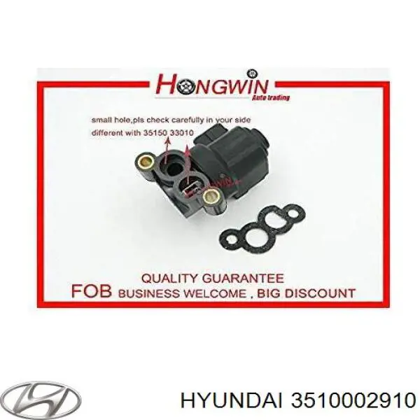 Купить 3510002910 Hyundai/Kia Блок дроссельной заслонки