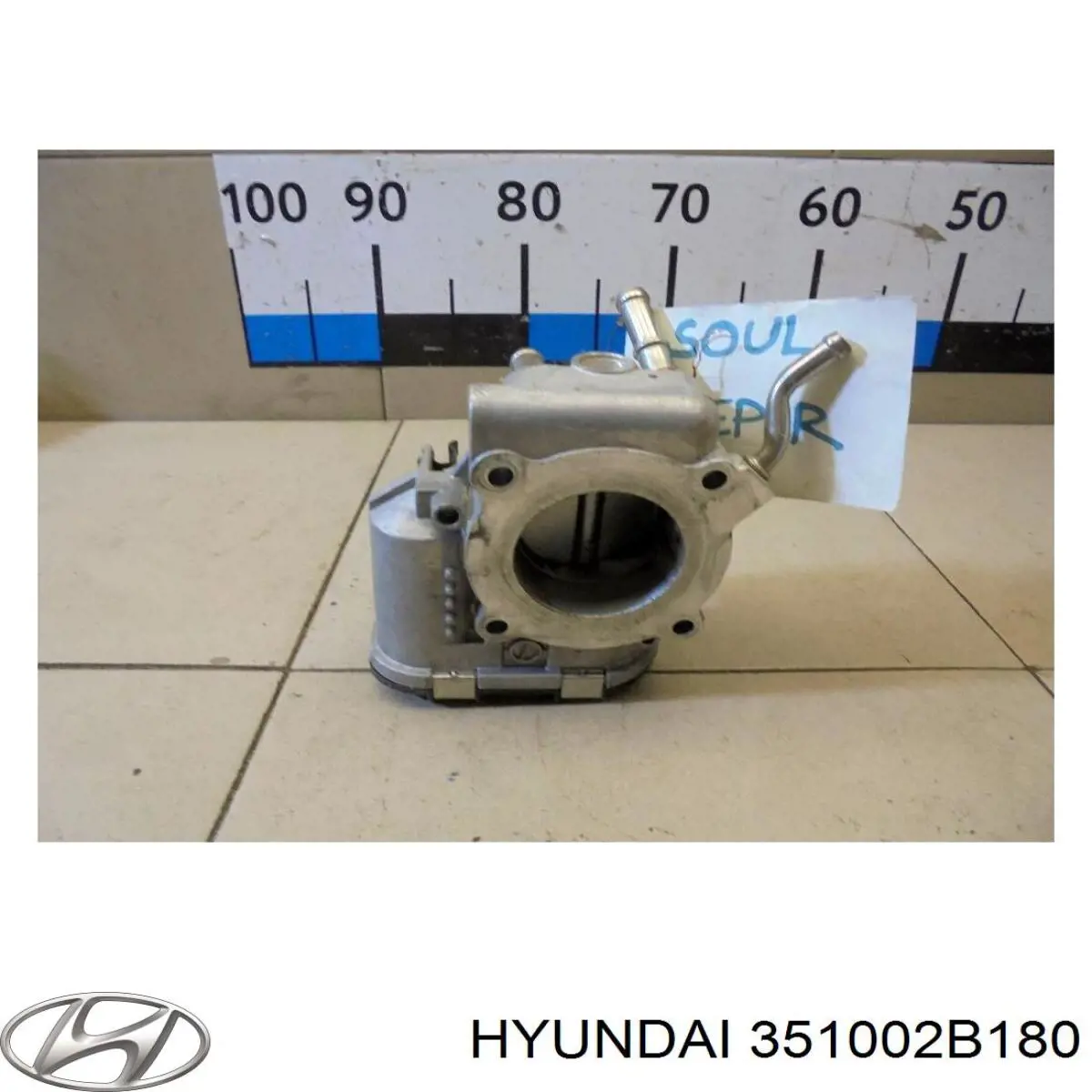 Дроссельная заслонка 351002B180 Hyundai/Kia