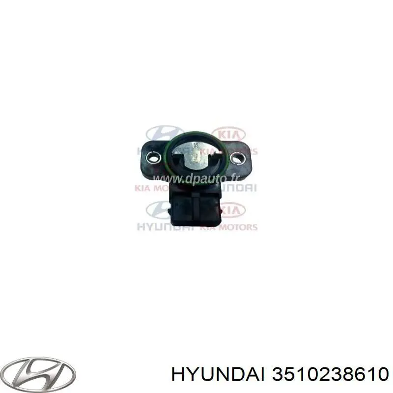 Датчик дроссельной заслонки 3510238610 Hyundai/Kia