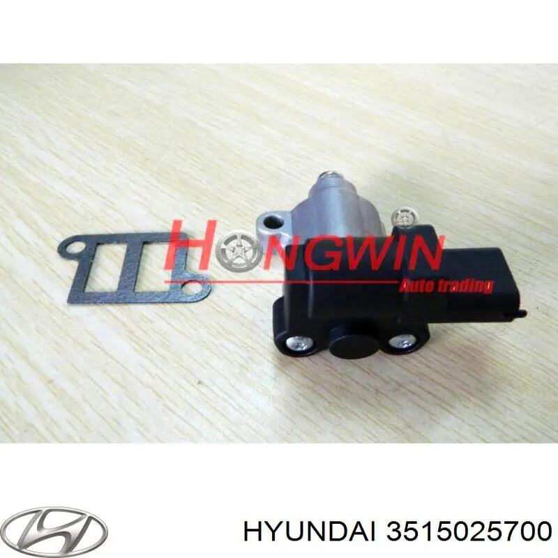 Клапан холостого хода Hyundai/Kia 3515025700 цена, от 25.34 USD