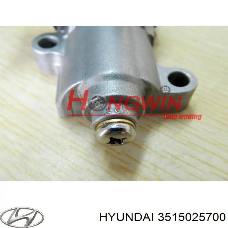 Купить 3515025700 Hyundai/Kia Блок управления ЭПХХ