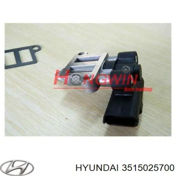 РХХ Hyundai/Kia 3515025700