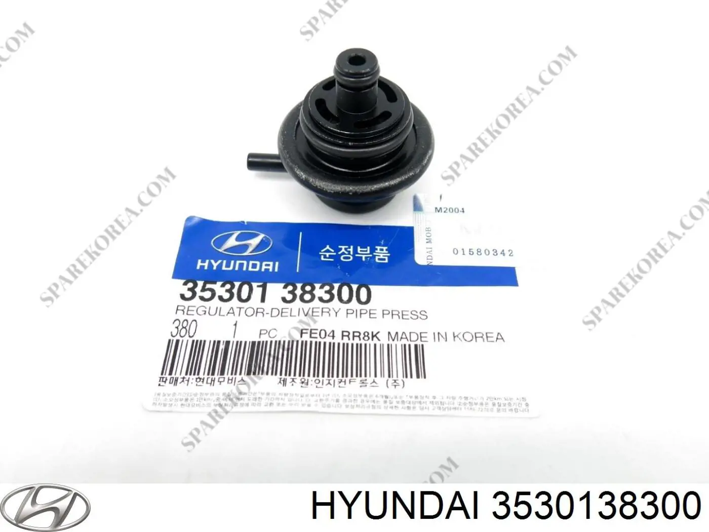 Купить 3530138300 Hyundai/Kia Прокладка регулятора давления топливной рейки