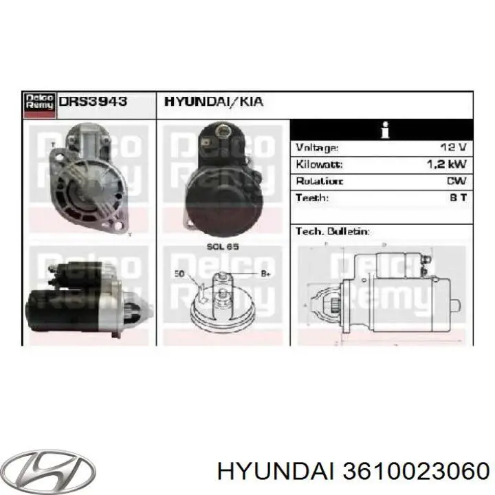 Стартер Hyundai/Kia 3610023060 цена, от 79.62 USD