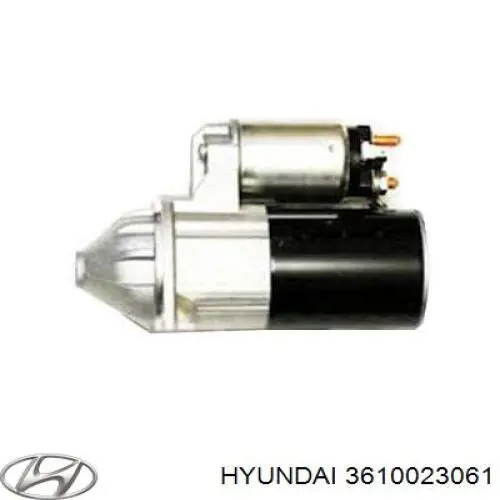 3610023061 Hyundai/Kia стартер