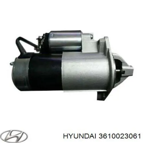 Стартер 3610023061 Hyundai/Kia