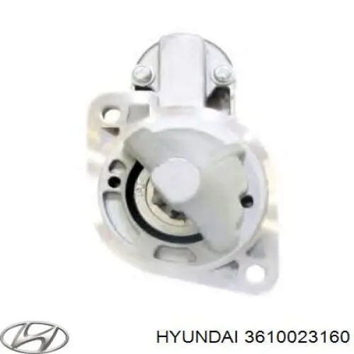 Стартер двигателя Hyundai/Kia 3610023160